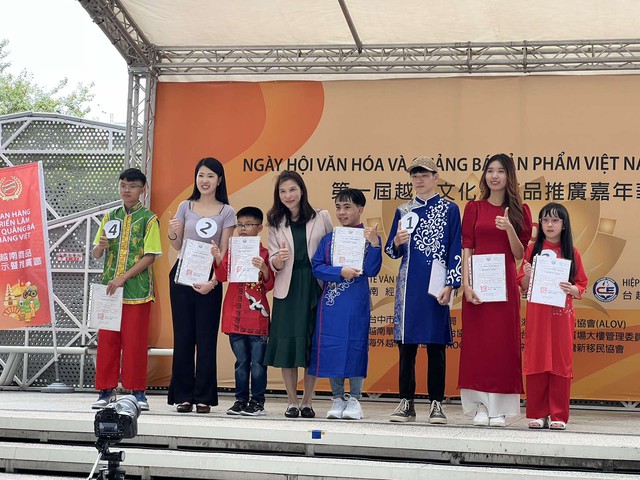 Ngày hội Văn hóa và Quảng bá sản phẩm lần thứ nhất tại Đài Loan (Trung Quốc) - Ảnh 2. Ngày hội Văn hóa và Quảng bá sản phẩm lần thứ nhất tại Đài Loan (Trung Quốc) - Ảnh 2.