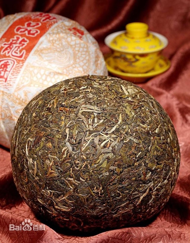 Trà Phổ Nhĩ - Thức uống quý báu có giá hàng tỷ đồng - Ảnh 2