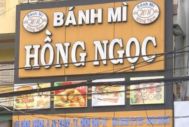 cơ sở sản xuất bánh mì Hồng Ngọc 12.