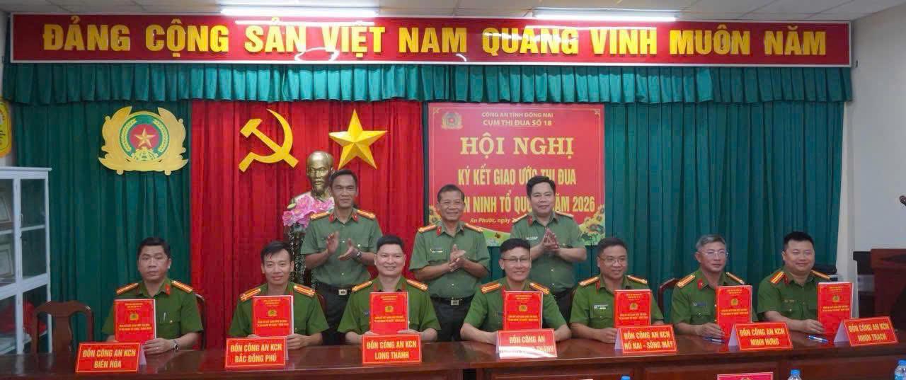 Cum thi đua số 18 - Công an tỉnh Đồng Nai: Quyết tâm thực hiện thắng lợi phong trào thi đua 