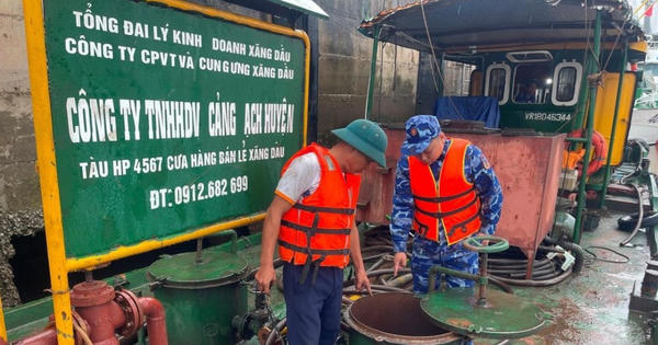 Kiểm tra tàu nghi vấn, phát hiện hơn 11.000 lít dầu DO không rõ nguồn gốc