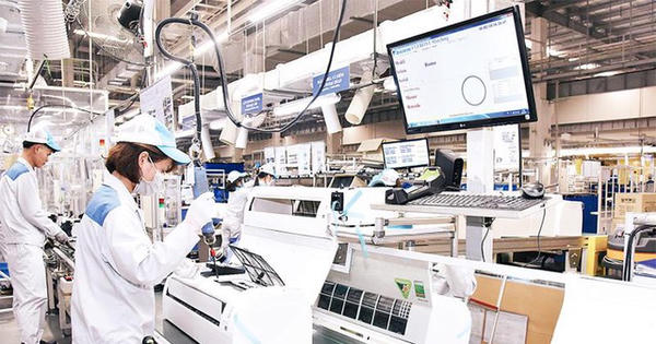 Gần 400 tỷ đồng triển khai nhiều hoạt động chăm lo cho người lao động TP HCM dịp Tết Đinh Mùi 2027