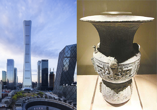 Kiến tr&uacute;c của c&ocirc;ng tr&igrave;nh lấy cảm hứng từ h&igrave;nh d&aacute;ng một chiếc b&igrave;nh cổ. Chữ 