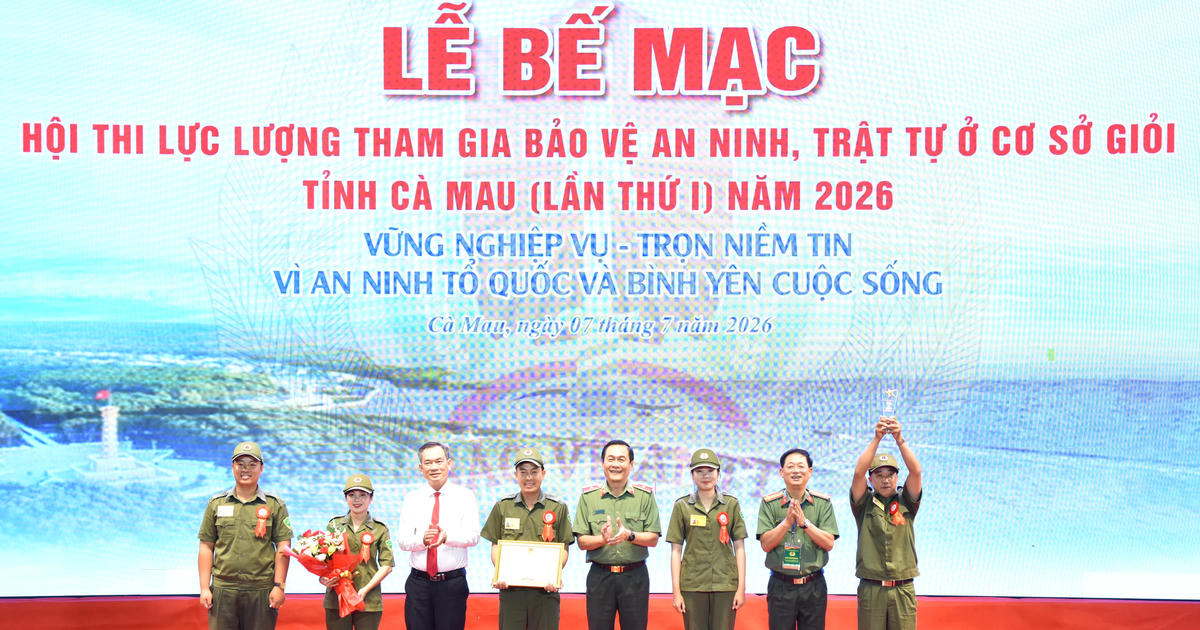 Cà Mau: Khẳng định chất lượng lực lượng tham gia bảo vệ an ninh, trật tự ở cơ sở
