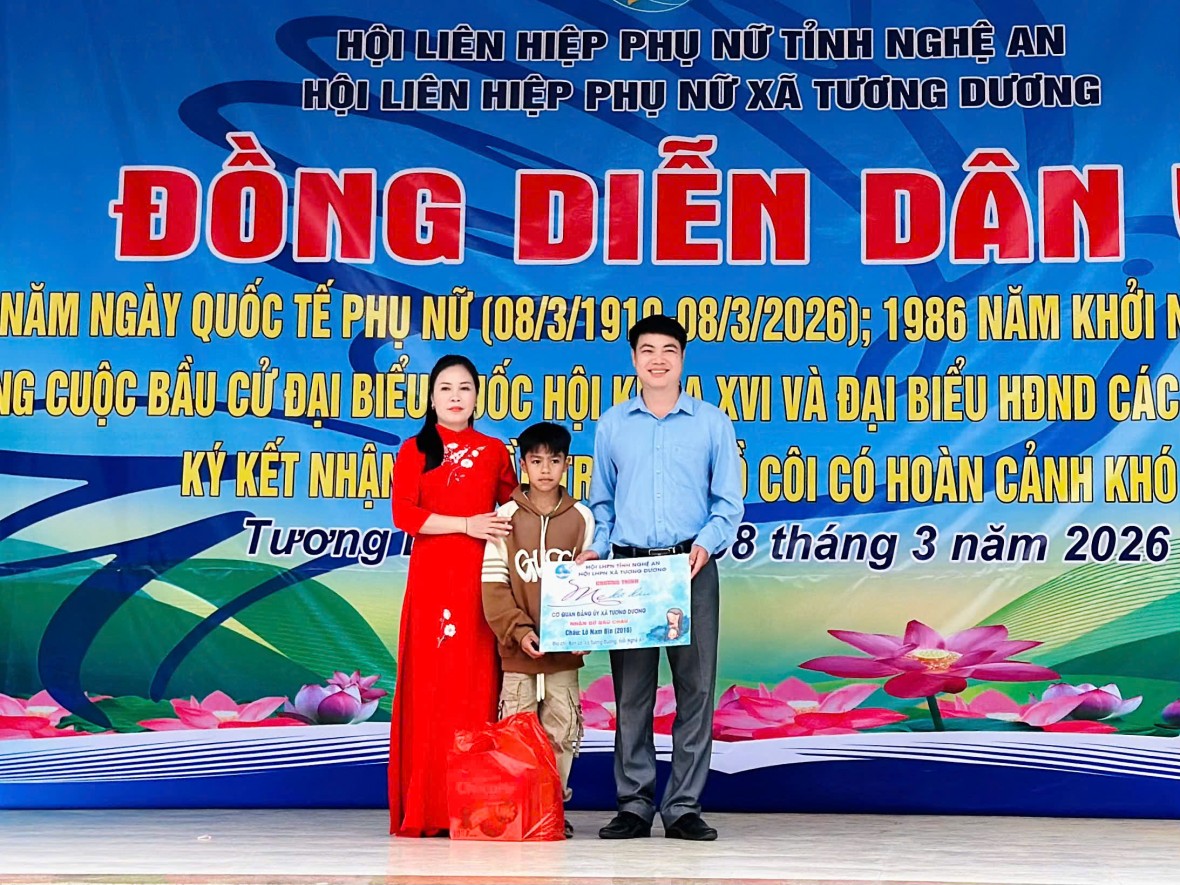 Chương trình còn có sự chung tay, hỗ trợ của các cơ quan, đơn vị tại xã Tương Dương. Chương trình còn có sự chung tay, hỗ trợ của các cơ quan, đơn vị tại xã Tương Dương.