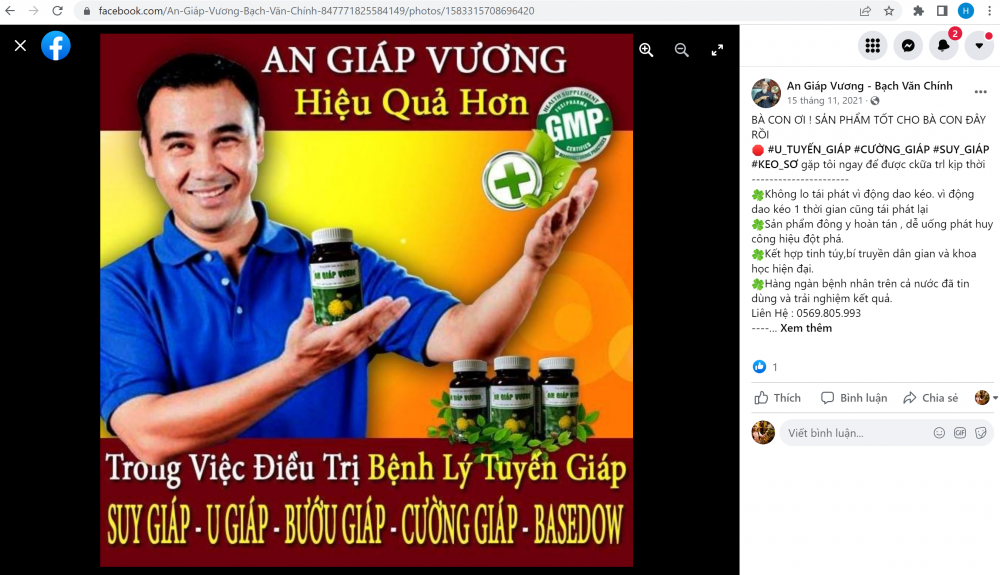 Thực phẩm bảo vệ sức khỏe nhưng An Giáp Vương đang quảng cáo gây hiểu lầm như thuốc chữa bệnh vi phạm quy định của pháp luật về quảng cáo.