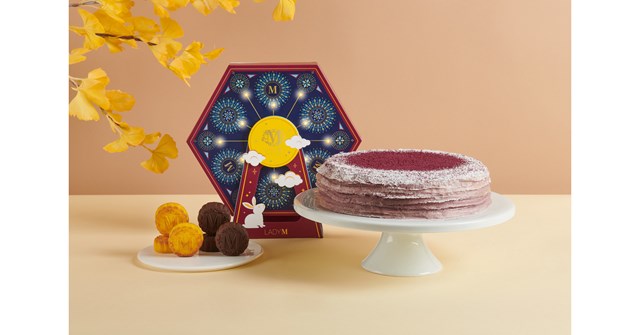 Hộp b&aacute;nh trung thu Celebration of Lights của cửa h&agrave;ng b&aacute;nh ngọt Lady-M. Ảnh: Lady M