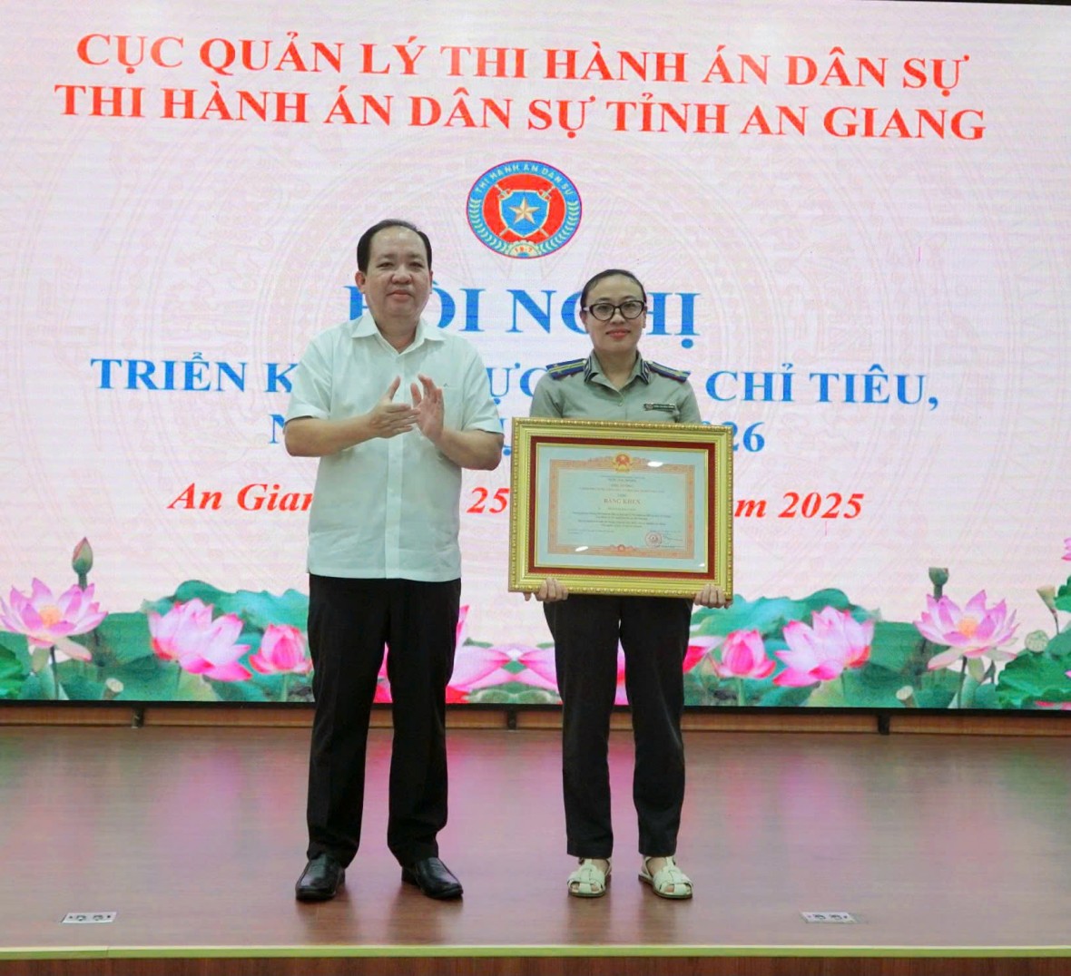 Thi hành án dân sự tỉnh An Giang: Vượt khó hoàn thành xuất sắc nhiệm vụ năm 2025 Thi hành án dân sự tỉnh An Giang: Vượt khó hoàn thành xuất sắc nhiệm vụ năm 2025