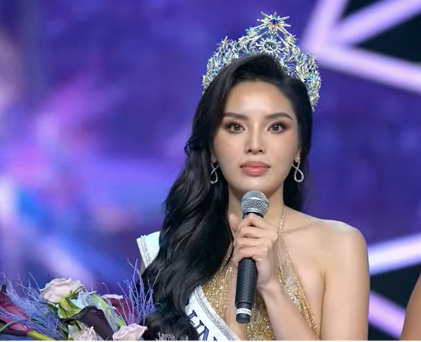 edit-chan-dung-va-tieu-su-tan-miss-universe-vietnam-2024-nguyen-cao-ky-duyen-17263422501761122449512.png