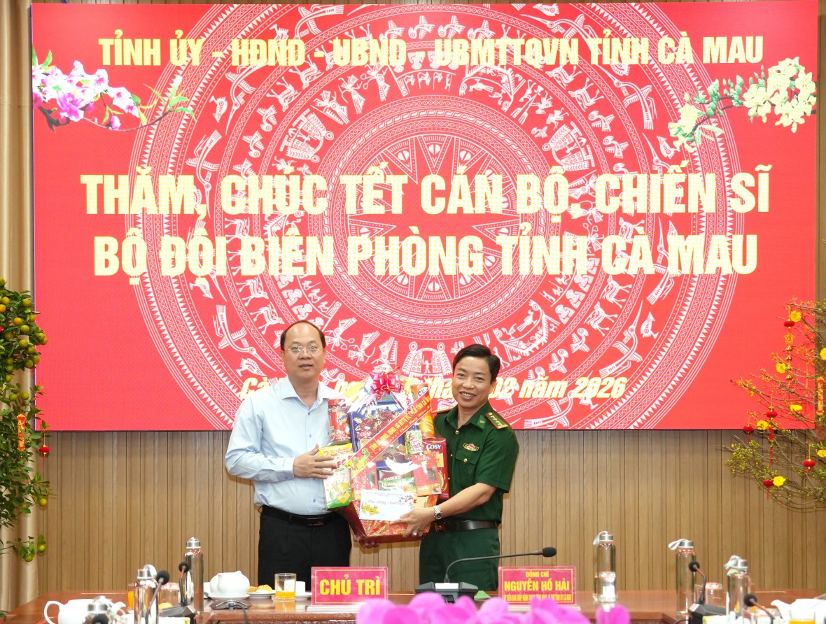Bí thư Tỉnh ủy Cà Mau thăm, chúc Tết cán bộ, chiến sĩ BĐBP Bí thư Tỉnh ủy Cà Mau thăm, chúc Tết cán bộ, chiến sĩ BĐBP