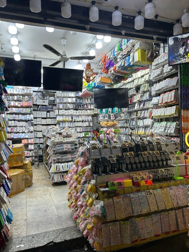 nhiều sản phẩm