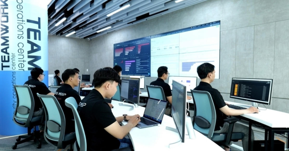 Xây dựng nền công nghiệp an ninh mạng tự chủ để bảo vệ chủ quyền số