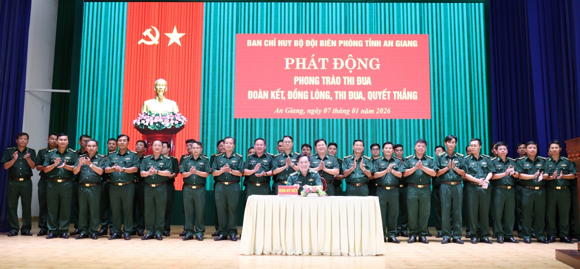BĐBP tỉnh An Giang phát động phong trào thi đua “Đoàn kết, đồng lòng, thi đua, quyết thắng” BĐBP tỉnh An Giang phát động phong trào thi đua “Đoàn kết, đồng lòng, thi đua, quyết thắng”