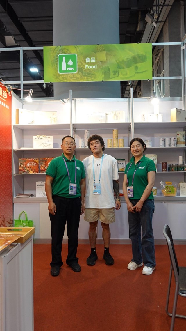 Hoạt động của Imiri mang lại lợi &iacute;ch cho cả m&ocirc;i trường v&agrave; cộng đồng c&aacute;c địa phương nơi c&ocirc;ng ty hoạt động.