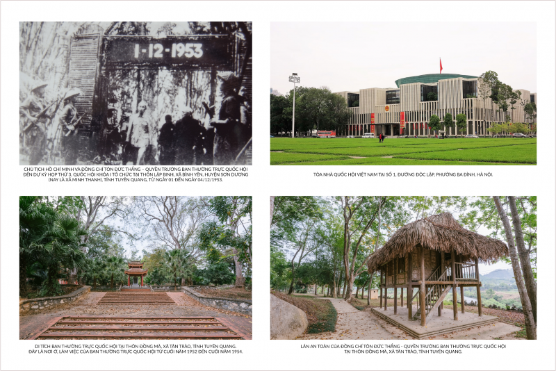 image 20250718085018 3