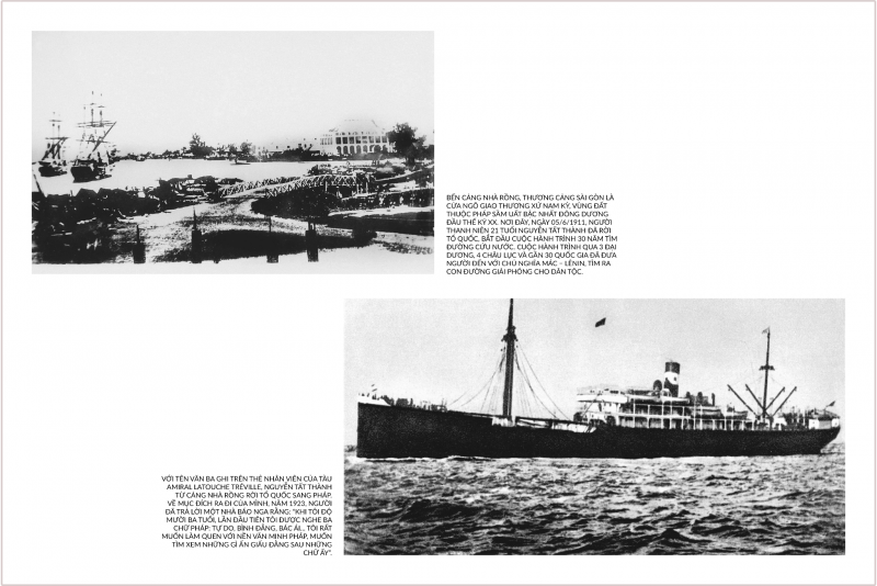 image 20250718085018 1