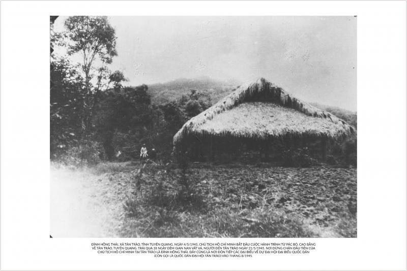 image 20250718085018 2