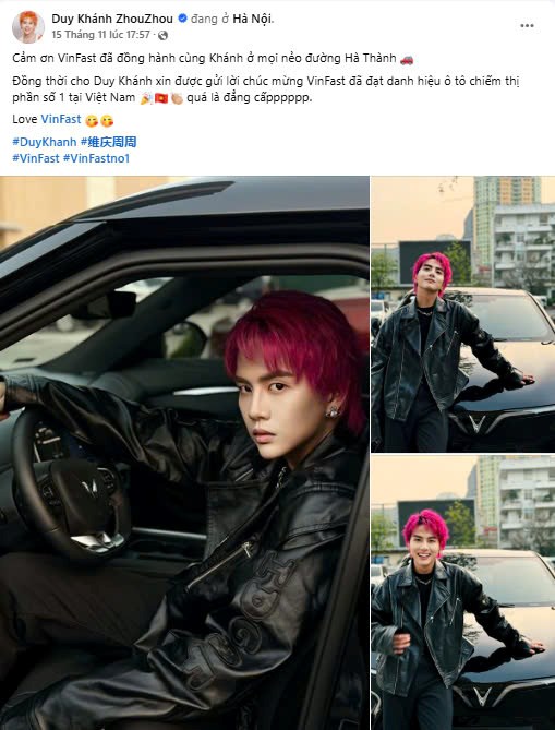 Người nổi tiếng dùng xe VinFast: Tự hào khi sử dụng sản phẩm của thương hiệu số 1 thị trường - Ảnh 1