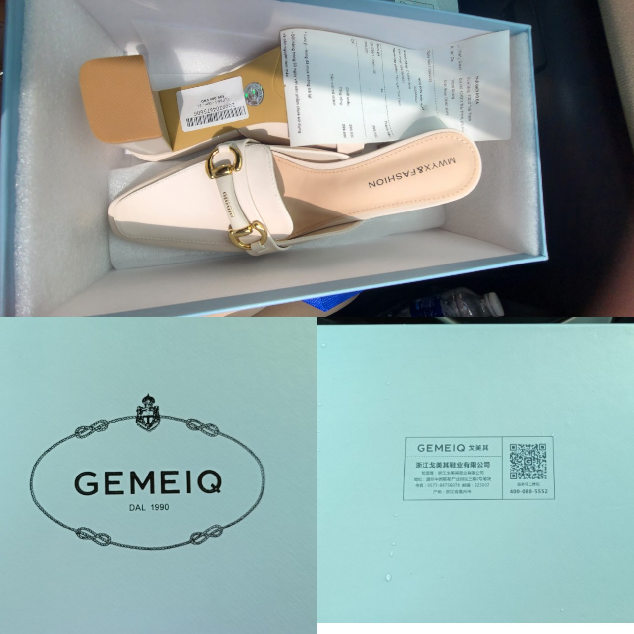 Hộp thư ngày 22/8/2023: Phản ánh liên quan Ngân hàng TMCP Quốc Dân, Điện lực Hà Tĩnh