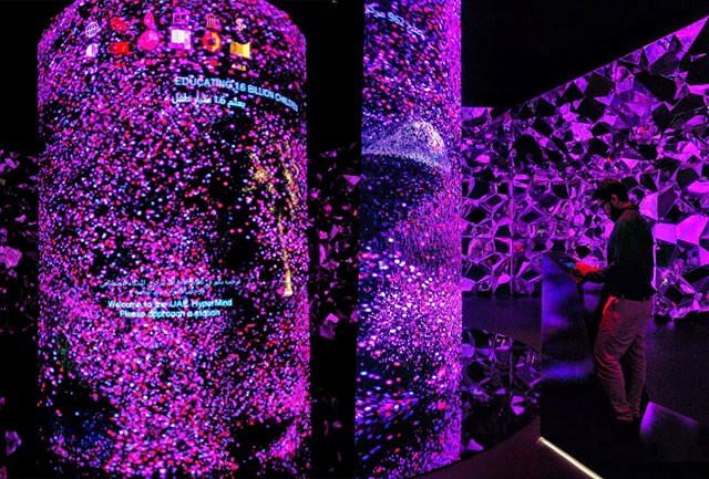 Th&ocirc;ng qua c&ocirc;ng nghệ hiện tại, bảo t&agrave;ng cũng cho ph&eacute;p du kh&aacute;ch t&igrave;m hiểu th&ecirc;m v&agrave; trải nghiệm si&ecirc;u thực về nhiều lo&agrave;i sinh vật sống trong rừng nhiệt đới Amazon.