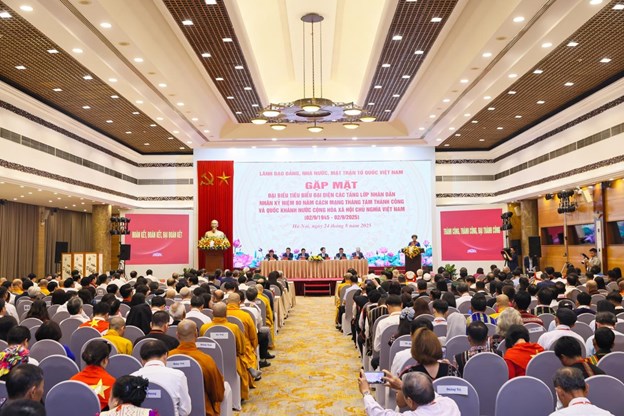 Quang cảnh Hội nghị gặp mặt đại biểu ti&ecirc;u biểu đại diện c&aacute;c tầng lớp nh&acirc;n d&acirc;n nh&acirc;n Kỷ niệm 80 năm C&aacute;ch mạng Th&aacute;ng T&aacute;m v&agrave; Quốc kh&aacute;nh nước CHXHCN Việt Nam (2/9/1945-2/9/2025). &nbsp;