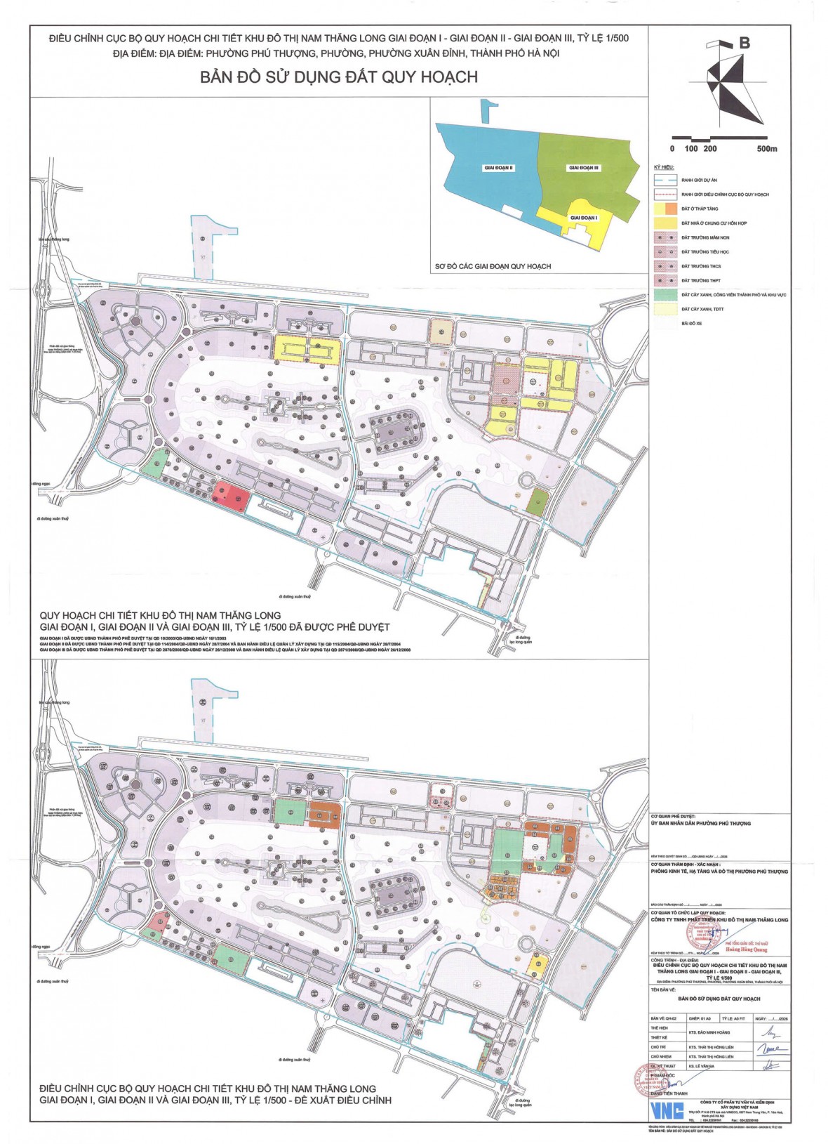 Hà Nội lấy ý kiến điều chỉnh quy hoạch khu đô thị Ciputra