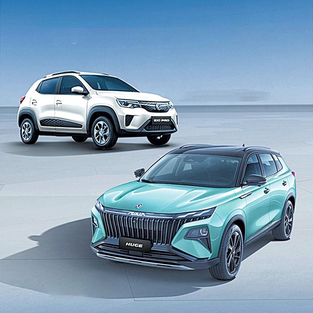 Liệu c&aacute;c mẫu xe Trung Quốc c&oacute; đang qu&aacute; dư thừa cho thị trường?