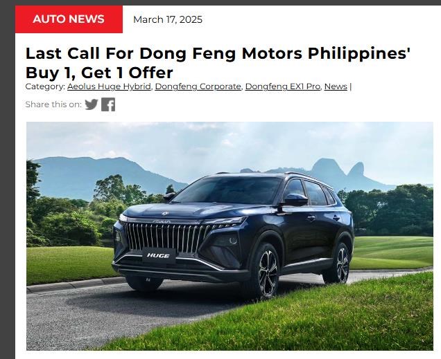 Chương tr&igrave;nh khuyến m&atilde;i kh&oacute; tin nhất lịch sử l&agrave;ng xe: Mua 1 tặng 1.