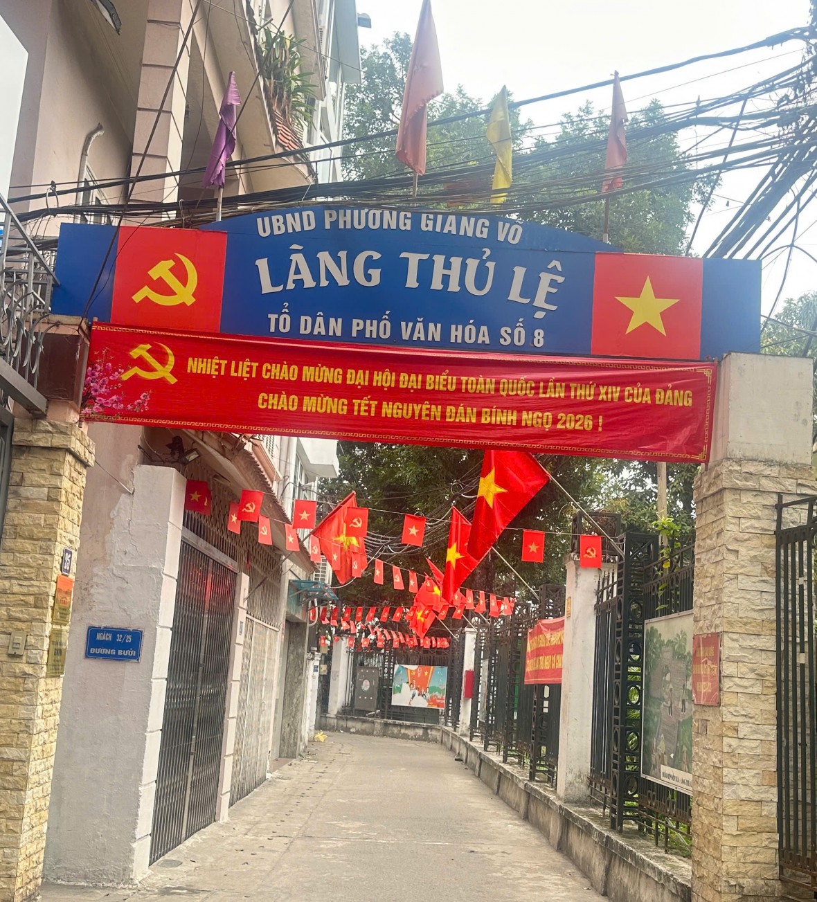 Xuân mới ở ngôi làng cổ nhỏ nhất kinh thành Thăng Long xưa