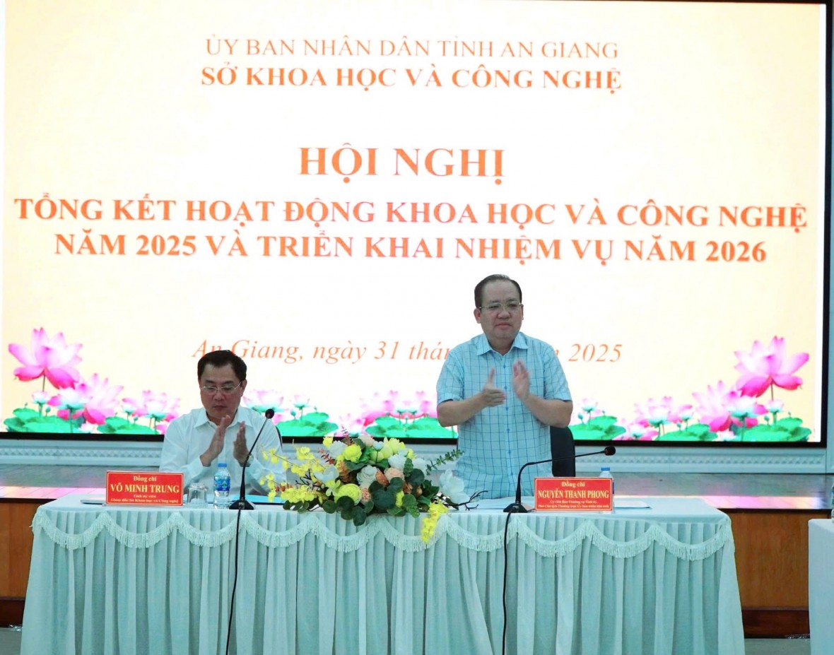 An Giang: Khoa học, công nghệ và chuyển đổi số là động lực tăng trưởng “2 con số” An Giang: Khoa học, công nghệ và chuyển đổi số là động lực tăng trưởng “2 con số”