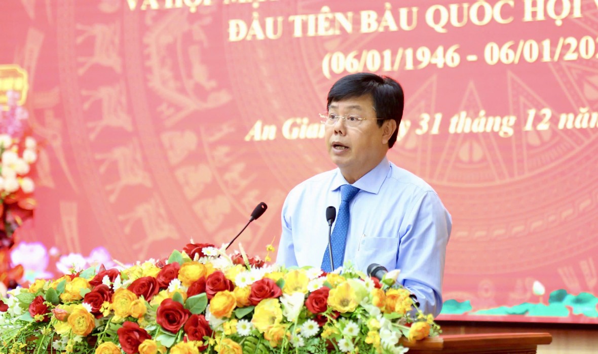 An Giang tổ chức họp mặt kỷ niệm 80 năm Ngày Tổng tuyển cử và tổng kết nhiệm kỳ Quốc hội khóa XV An Giang tổ chức họp mặt kỷ niệm 80 năm Ngày Tổng tuyển cử và tổng kết nhiệm kỳ Quốc hội khóa XV