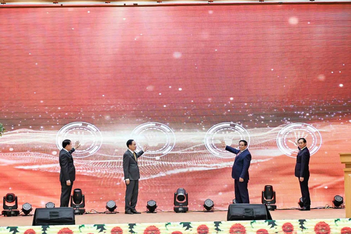 Khai trương Cơ sở dữ liệu quốc gia về điều ước quốc tế Khai trương Cơ sở dữ liệu quốc gia về điều ước quốc tế