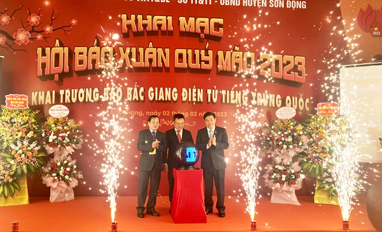 bao bac giang dien tu