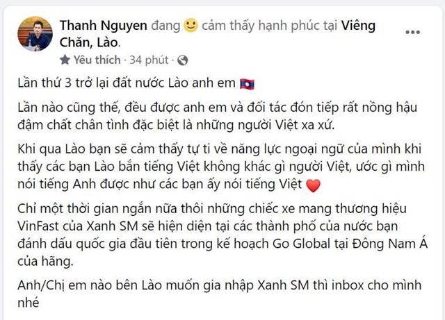 Taxi điện của ông Phạm Nhật Vượng chuẩn bị sang Lào - Ảnh 1