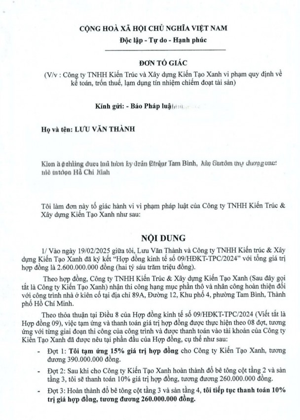Tiền ký hợp đồng xây dựng “đi đường vòng” qua tài khoản cá nhân: Ai chịu trách nhiệm?