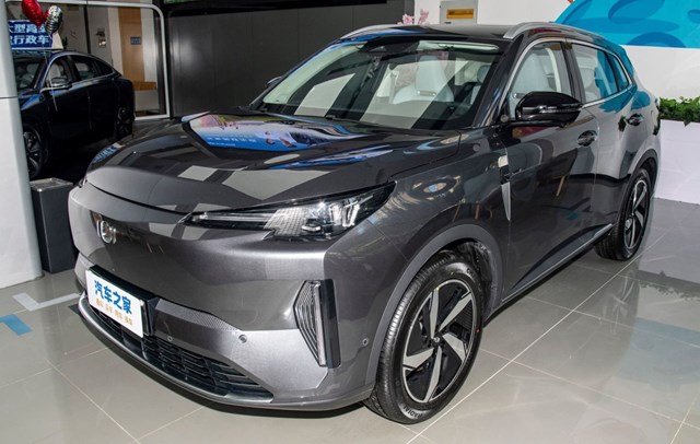 Hãng xe Trung Quốc ra mắt đối thủ Mazda CX-5: đi 100 km tiêu thụ 5,3 lít, giá bán từ 330 triệu đồng - Ảnh 1