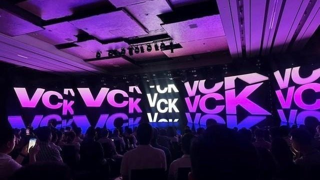 Chứng khoán VPS (VCK) chốt giá bán 50.000 đồng cho 5 nhà đầu tư cá nhân, vốn điều lệ sắp vượt 16.400 tỷ đồng