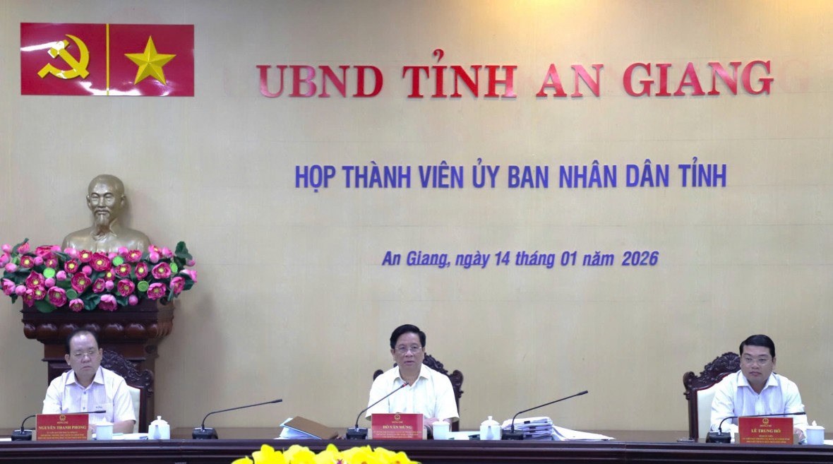 An Giang họp chuyên đề thông qua nhiều nội dung quan trọng về kinh tế - xã hội năm 2026 An Giang họp chuyên đề thông qua nhiều nội dung quan trọng về kinh tế - xã hội năm 2026