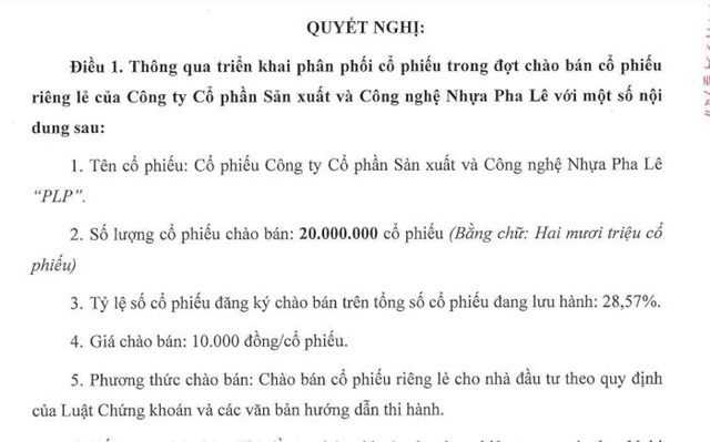 Nhựa Pha Lê (PLP): Chào bán riêng lẻ 20 triệu cổ phiếu với giá cao gần gấp đôi thị trường, lãi quý III tăng 19 lần cùng kỳ - Ảnh 1