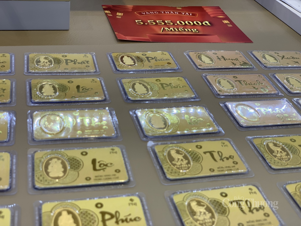 Giá vàng trong nước ngày 20/6 ít biến động