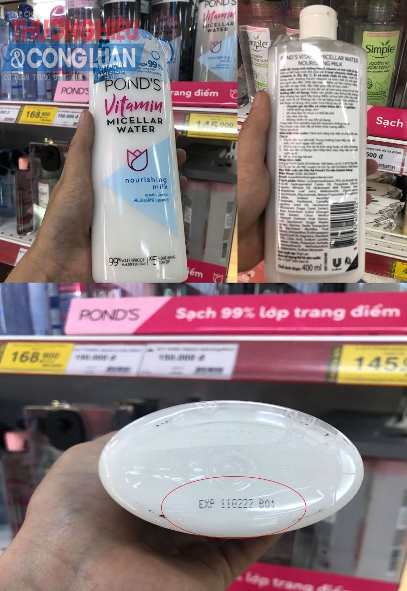 Nước tẩy trang POND’S Vitamin Micellar water có HSD (EXP): 11/02/2022, đã quá hạn sử dụng 44 ngày.