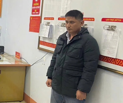 Đối tượng Nguyễn Huy Vũ