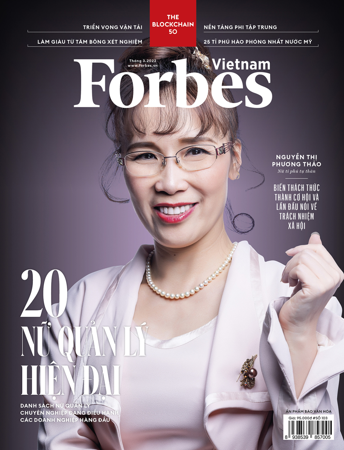 Những doanh nhân Việt giàu nhất sàn chứng khoán