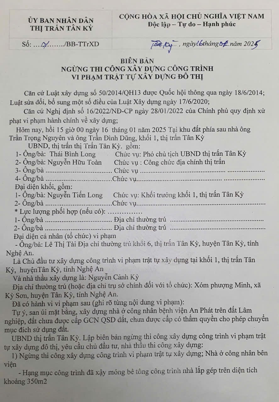 Chính quyền khẳng định có vi phạm.