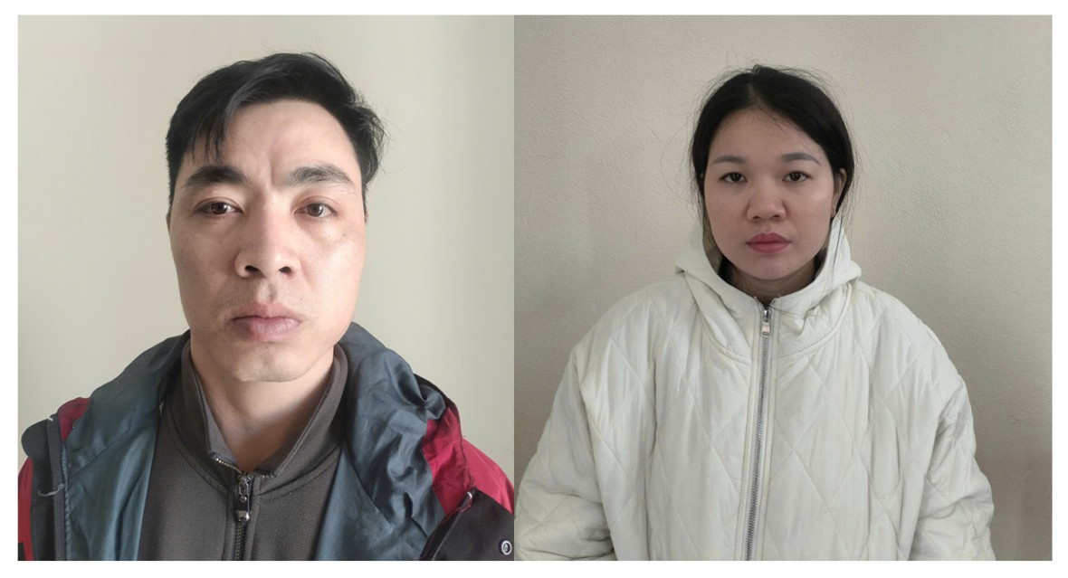 2 đối tượng Ngô Đức Quân và Bùi Thị Linh. (Ảnh: CATH) 2 đối tượng Ngô Đức Quân và Bùi Thị Linh. (Ảnh: CATH)