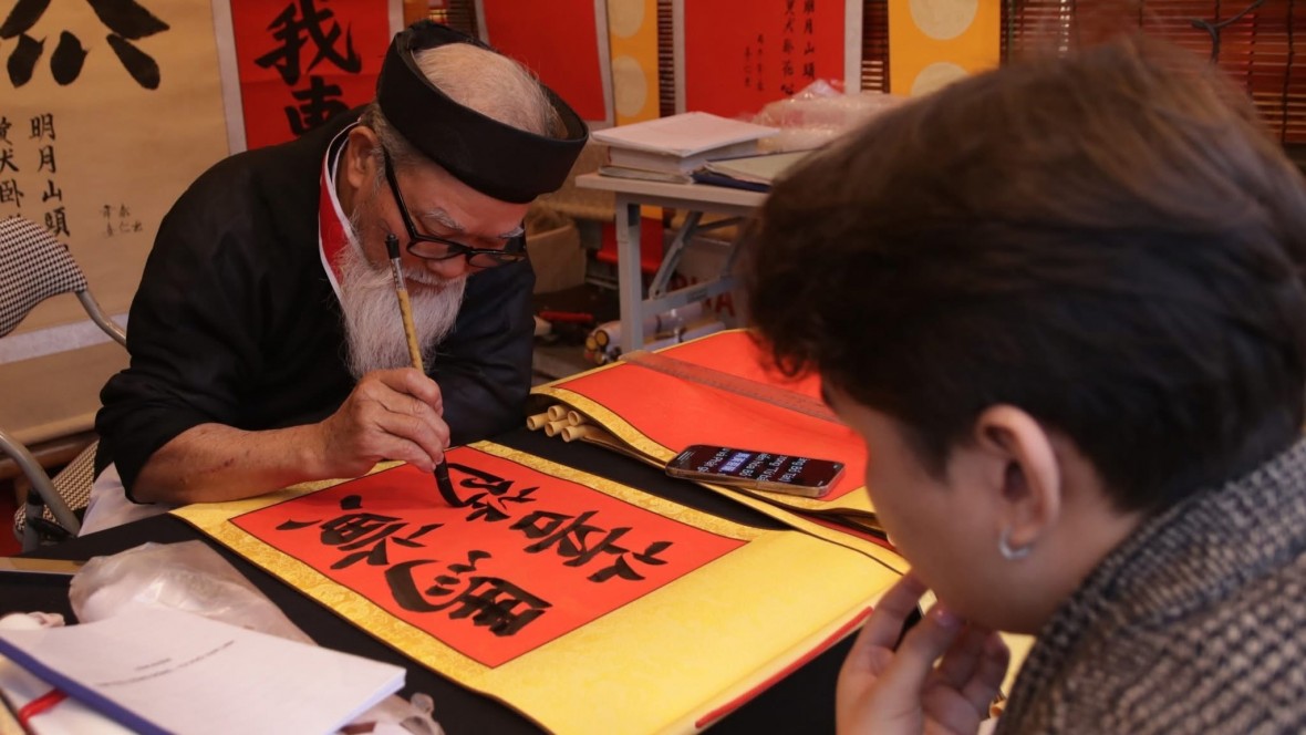 Hội chữ Xuân Bính Ngọ 2026: Lan tỏa nét đẹp văn hóa hiếu học tại Văn Miếu – Quốc Tử Giám