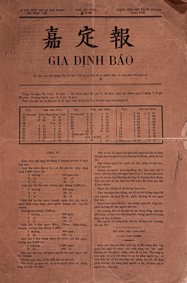 Lần đầu tiên, ấn phẩm chữ Quốc ngữ cổ ra mắt công chúng Pháp - Ảnh 3.