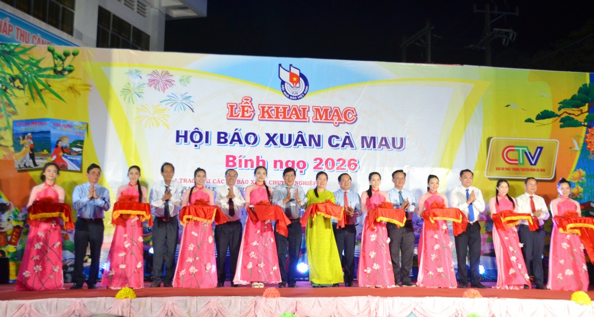 Không gian Văn hóa Báo chí - Điểm nhấn đặc sắc đầu Xuân ở Cà Mau Không gian Văn hóa Báo chí - Điểm nhấn đặc sắc đầu Xuân ở Cà Mau