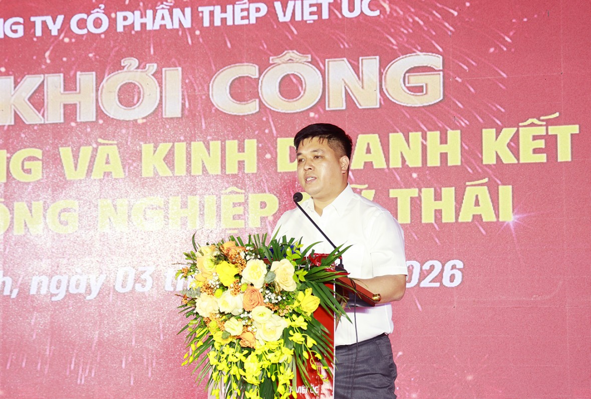 Bắc Ninh: Khởi công Dự án Khu công nghiệp Mỹ Thái với tổng vốn đầu tư gần 1.900 tỷ đồng Bắc Ninh: Khởi công Dự án Khu công nghiệp Mỹ Thái với tổng vốn đầu tư gần 1.900 tỷ đồng