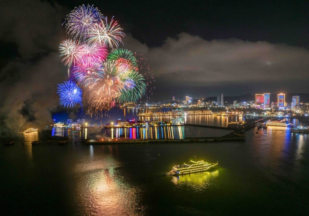 Quảng Ninh sắp diễn ra Countdown 2026 tại Quảng trường 30/10